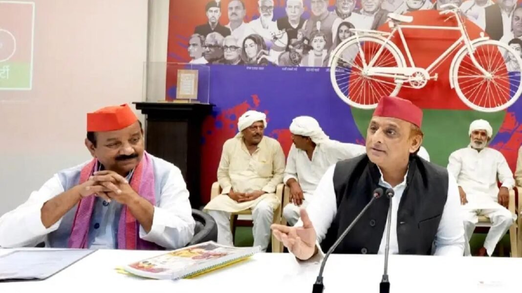 इटावा