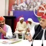 3000 से ज्यादा वोटर या फर्जी एंट्री? इटावा की लिस्ट देखकर सपा ने चुनाव आयोग से पर दी ये बड़ी मांग इटावा
