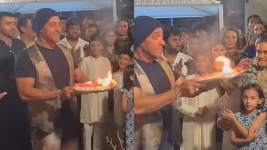 सलमान खान से आरती में हुई ऐसी गलती, बहन अर्पिता ने तुरंत टोका, वायरल हुआ वीडियो सलमान खान