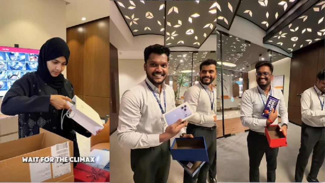 इमरजेंसी मीटिंग में अचानक बुलाई गई टीम, डेस्क पर रखे गिफ्ट पैकेट खुले तो उड़ गए होश इमरजेंसी मीटिंग