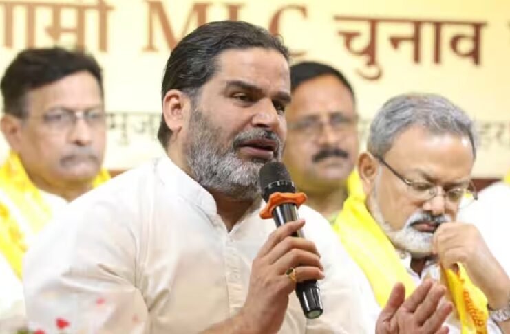 प्रशांत किशोर