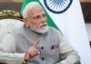 शहबाज शरीफ के सामने PM मोदी ने खोल दी आतंकवाद की पोल, SCO में दिया ऐसा संदेश शहबाज शरीफ