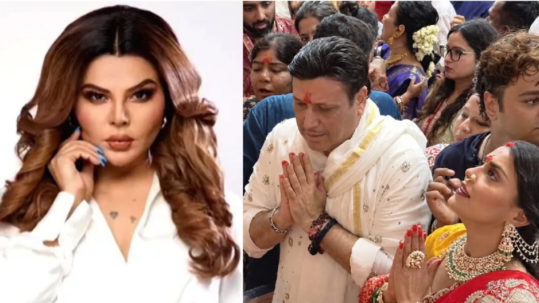 गोविंदा
