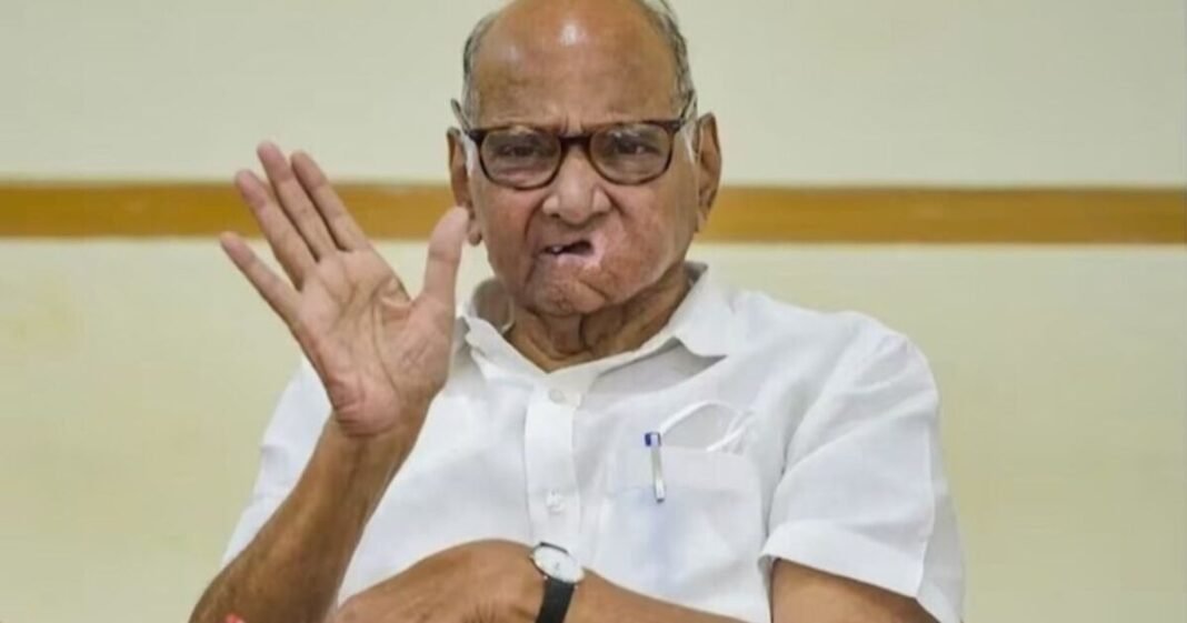 शरद पवार गुट शरद पवार गुट