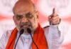अमित शाह ने अखिलेश यादव को 1990 की घटना दिलाई याद, बोले- जनता तीसरी पीढ़ी तक नहीं भूलेगी amit shah