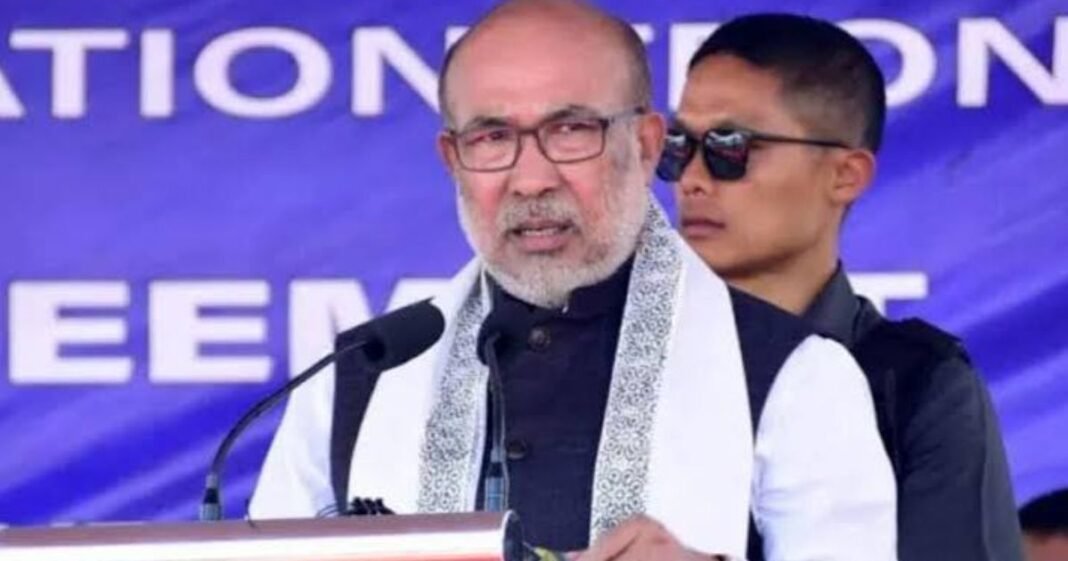 मणिपुर