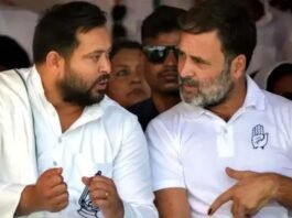 बिहार में महागठबंधन