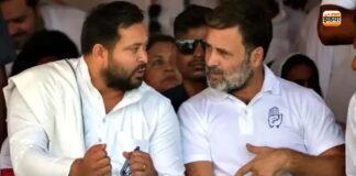 बिहार में महागठबंधन में बढ़ी खींचतान! कांग्रेस ने 5 सीटों पर उतारे उम्मीदवार, RJD से तीन जगह सीधा मुकाबला बिहार में महागठबंधन