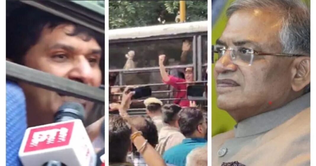 CEC ज्ञानेश कुमार के खिलाफ प्रदर्शन