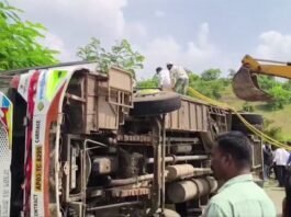 Bus Accident News