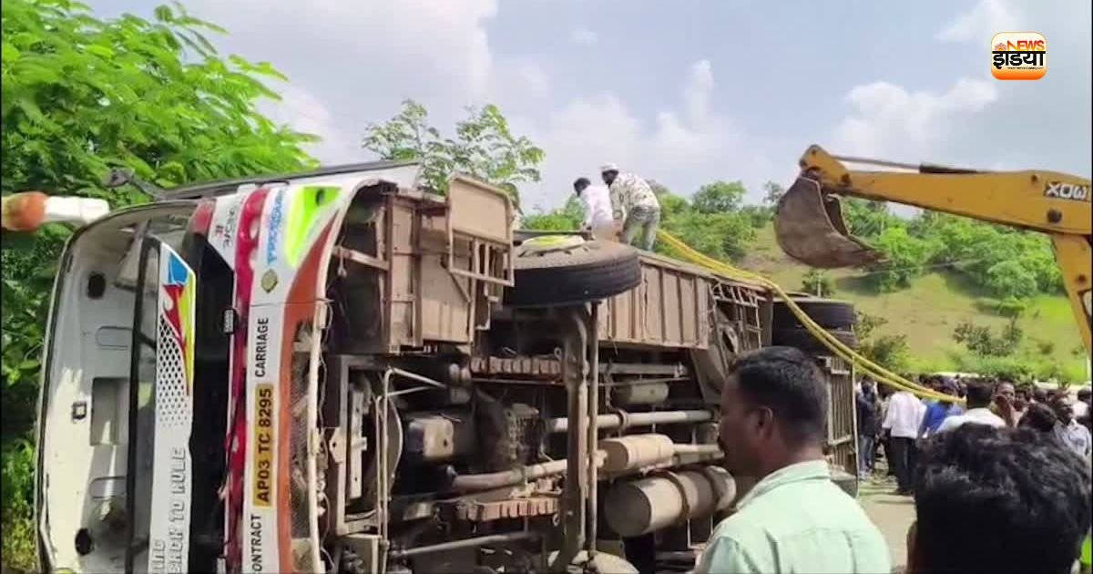 Bus Accident News Bus Accident News