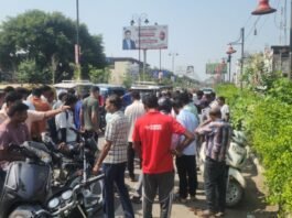 Bareilly News