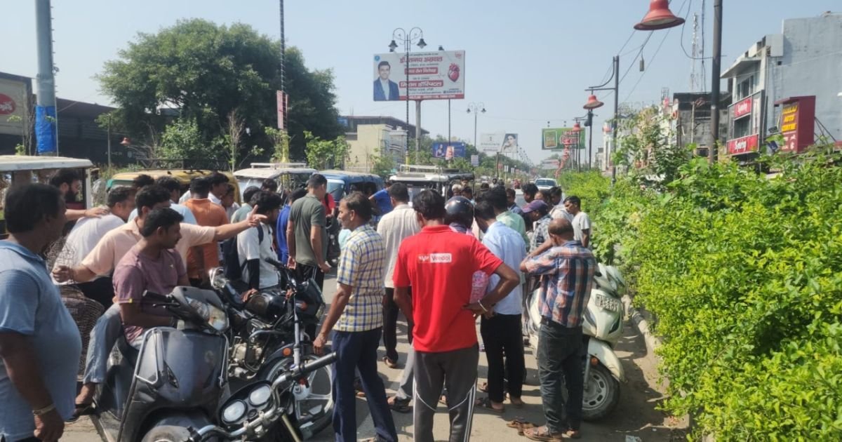 Bareilly News Bareilly News