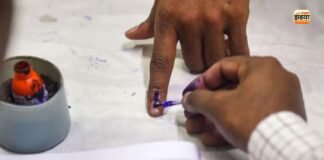 राजस्थान पंचायत चुनाव का पूरा शेड्यूल आया सामने, 4 चरणों में होगी वोटिंग; जानें कब से शुरू होंगे नामांकन v