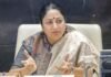CM रेखा गुप्ता के हनुमान जी वाले बयान पर बढ़ा विवाद, कोर्ट ने दिल्ली पुलिस से क्यों मांगी रिपोर्ट? CM Rekha Gupta