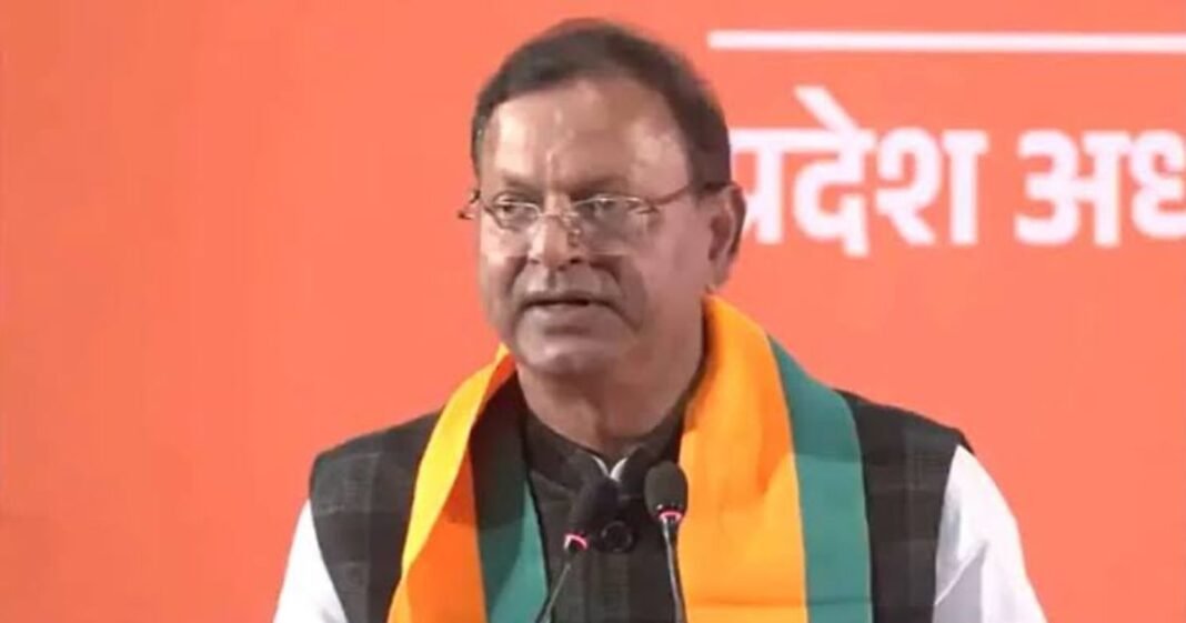 UP BJP की नई टीम में बड़ा फेरबदल! राकेश त्रिपाठी समेत इन नेताओं को मिली अहम जिम्मेदारी UP BJP