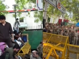 CJP Protest
