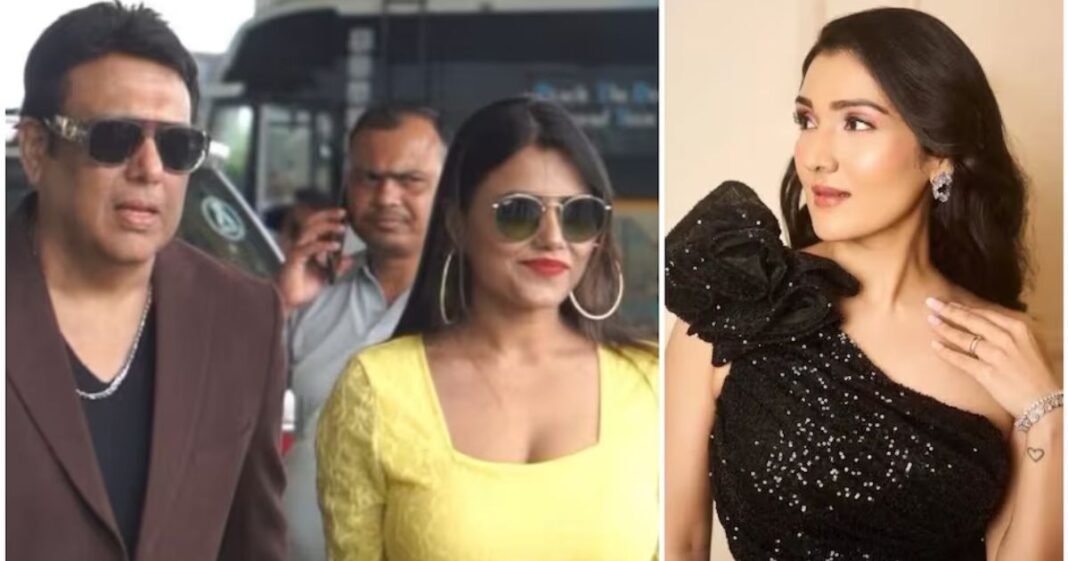 गोविंदा के अफेयर पर सवाल सुनते ही भड़कीं बेटी टीना, बस एक बात कहकर छोड़ दिया रिपोर्टर का माइक! Tina Ahuja