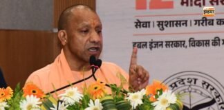 UP में भदोही का नाम बदलने का ऐलान, अब किस नाम से जाना जाएगा जिला? CM योगी ने बताई नई पहचान CM Yogi
