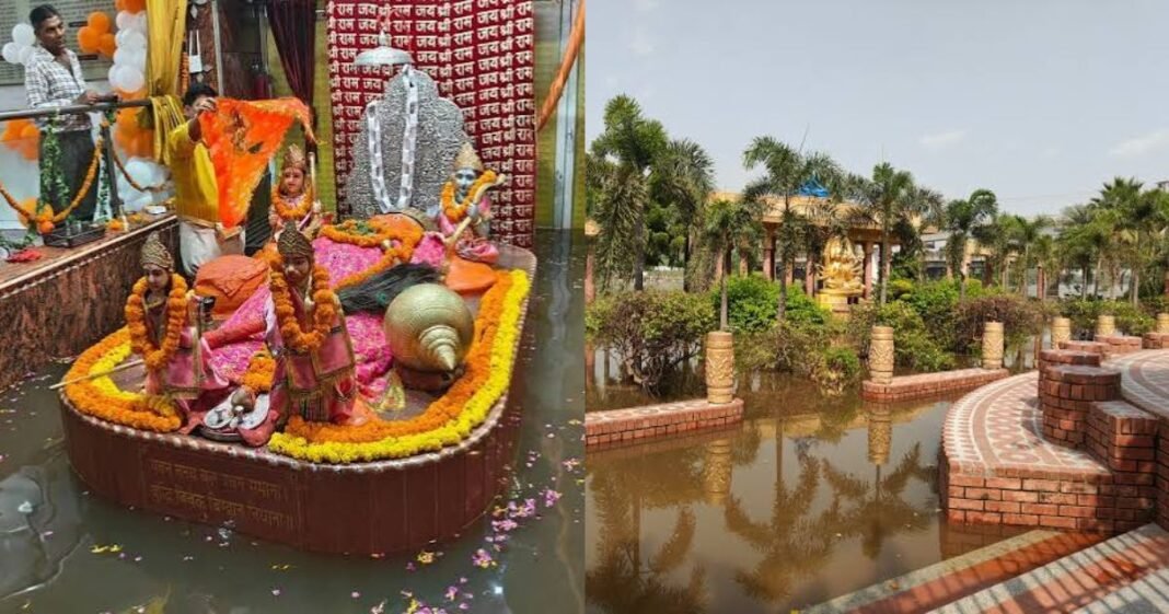 हनुमंत धाम