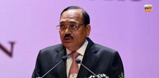 ‘अदालत ने मंजूरी नहीं दी’… फॉर्म 6 विवाद में CJI सूर्यकांत का बड़ा बयान, जानें पूरा मामला CJI सूर्यकांत
