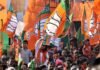 राज्यसभा के लिए BJP की 8 नामों वाली लिस्ट जारी, नए चेहरों पर दांव; बड़े नाम बाहर BJP