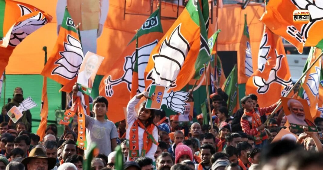 BJP BJP