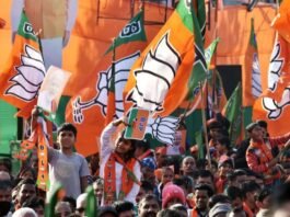 BJP