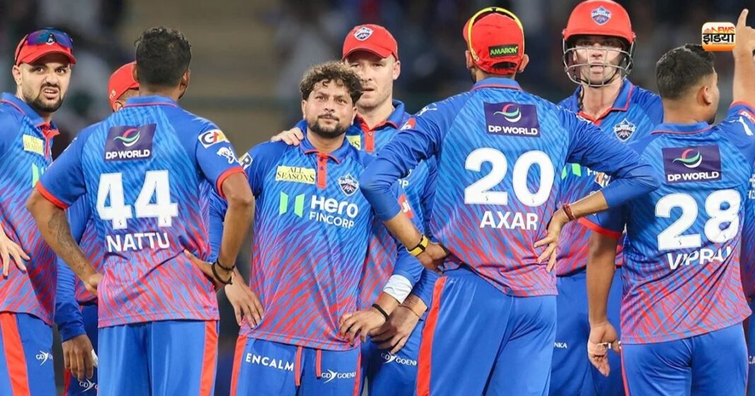 IPL 2027 से Delhi Capitals ने कर दिया बड़ा ऐलान, इस भारतीय दिग्गज को बनाया हेड कोच Delhi Capitals