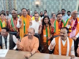 BJP