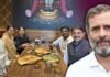 लंच की मेज पर जुटे राहुल-प्रियंका समेत विपक्षी सांसद, अब ‘वोट चोरी’ पर क्या होगा अगला बड़ा फैसला? विपक्षी सांसद
