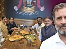 विपक्षी सांसद