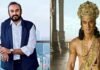 ‘रामायण’ के प्रोड्यूसर की कंपनी पर IT की रेड, खबर आते ही 8% लुढ़के शेयर; क्या है पूरा मामला? Ramayan