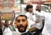 राहुल गांधी के खिलाफ नारेबाजी… कांग्रेस कार्यकर्ताओं से भिड़े फहीम नजीर; फिर बोले- ‘बांग्लादेश नहीं बनने दूंगा’ फहीम नजीर