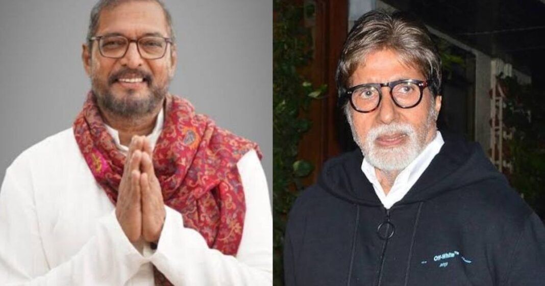 नाना पाटेकर को याद कर भावुक हुए अमिताभ बच्चन, कही ऐसी बात जो दिल छू जाएगी Nana Patekar