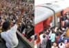 CJP के प्रदर्शन से पहले दिल्ली में बड़ा अलर्ट, रेलवे के फैसले से यात्रियों की बढ़ेगी मुश्किल? Delhi News
