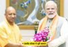 जेवर एयरपोर्ट को लेकर योगी सरकार का बड़ा ऐलान, अब PM मोदी के नाम पर होगी नई पहचान! PM मोदी