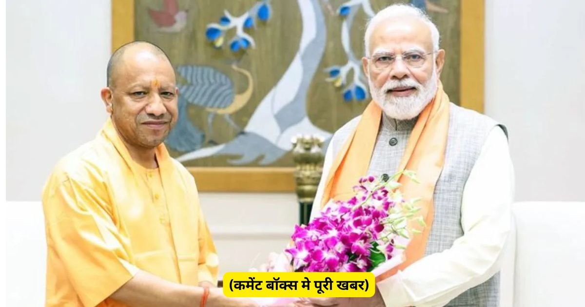 PM मोदी PM मोदी