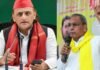 ‘12 बजे तक अली-अली, फिर बजरंगबली’, अखिलेश यादव पर ओम प्रकाश राजभर का बड़ा हमला, जानें पूरा मामला Om Prakash Rajbhar