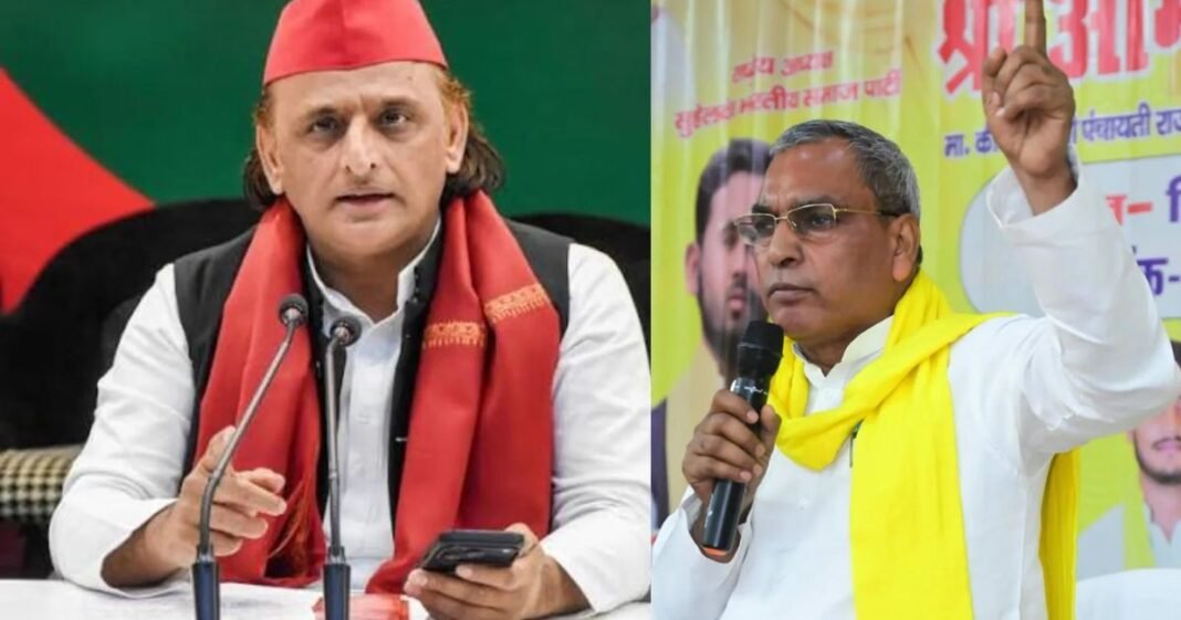 Om Prakash Rajbhar