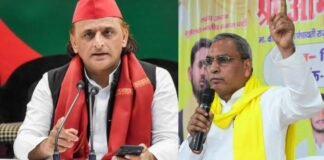 ‘12 बजे तक अली-अली, फिर बजरंगबली’, अखिलेश यादव पर ओम प्रकाश राजभर का बड़ा हमला, जानें पूरा मामला Om Prakash Rajbhar