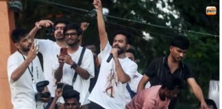CJP के प्रदर्शन में कौन-कौन होगा शामिल? सपा, AAP, TMC से लेकर योगेंद्र यादव तक ने दिया समर्थन Jantar Mantar Protest