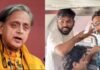 CJP नेताओं के हिरासत में लिए जानें पर Shashi Tharoor ने दिया बड़ा बयान, कहा- ‘जो सरकार…’ Shashi Tharoor