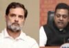 राष्ट्रपति से मुलाकात के बाद राहुल गांधी पर क्यों भड़के संबित पात्रा? BJP ने लगाए गंभीर आरोप, जानिए पूरा मामला BJP प्रवक्ता संबित पात्रा