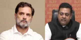 राष्ट्रपति से मुलाकात के बाद राहुल गांधी पर क्यों भड़के संबित पात्रा? BJP ने लगाए गंभीर आरोप, जानिए पूरा मामला BJP प्रवक्ता संबित पात्रा