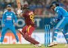IND vs WI 3rd T20: आज शाई होप मचाएंगे तहलका! क्रिस गेल के 3 महारिकॉर्ड पर मंडराया खतरा IND vs WI 3rd T20