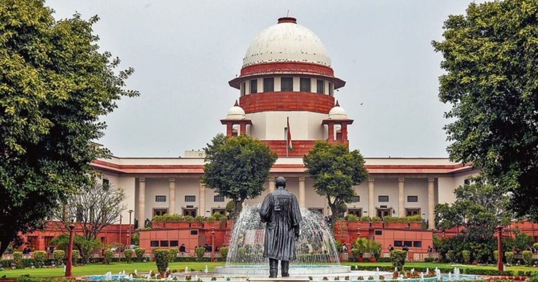 इस्लाम अपनाने वालों को OBC आरक्षण मिलेगा या नहीं? सुप्रीम कोर्ट ने सुनाया अहम फैसला सुप्रीम कोर्ट