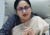 राम वाले वायरल वीडियो पर CM रेखा गुप्ता का बड़ा बयान, कहा- ‘क्या बोलती हूं, क्या पहनती हूं…’ CM Rekha Gupta