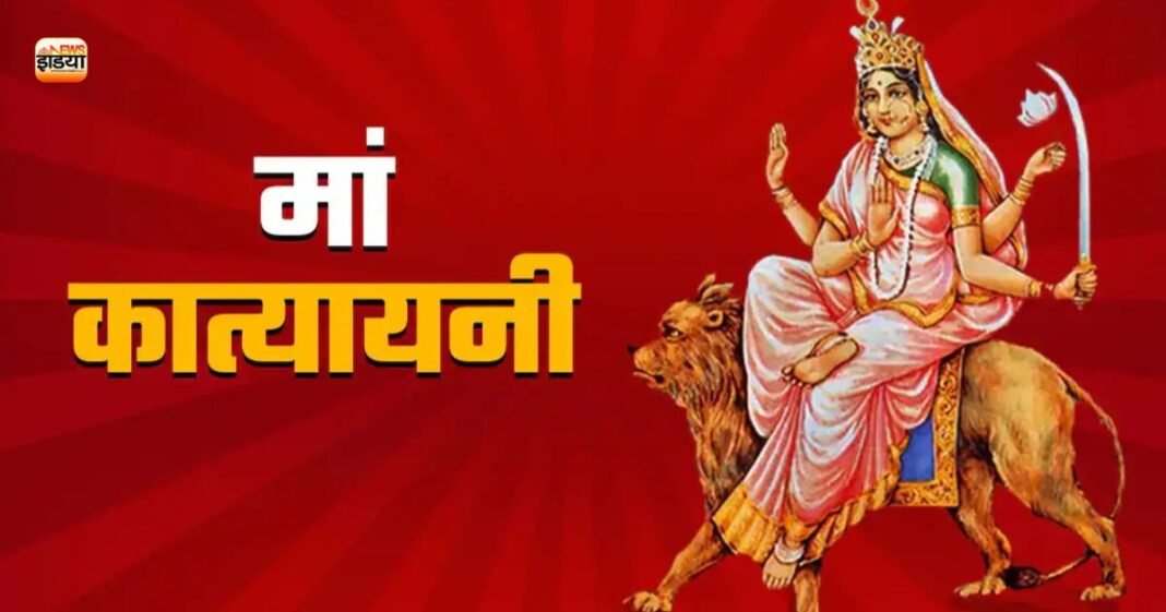 Navratri 2026