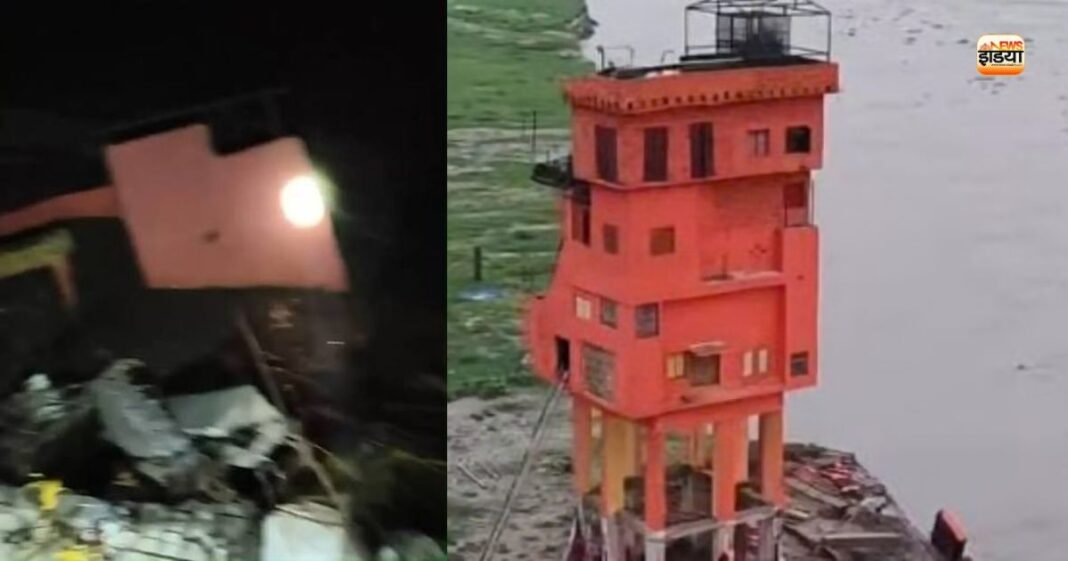 गंगा की तेज धारा में समा गई मचान वाले बाबा की कुटिया, सुबह बची जान लेकिन शाम को उजड़ गया आशियाना मचान वाले बाबा की कुटिया